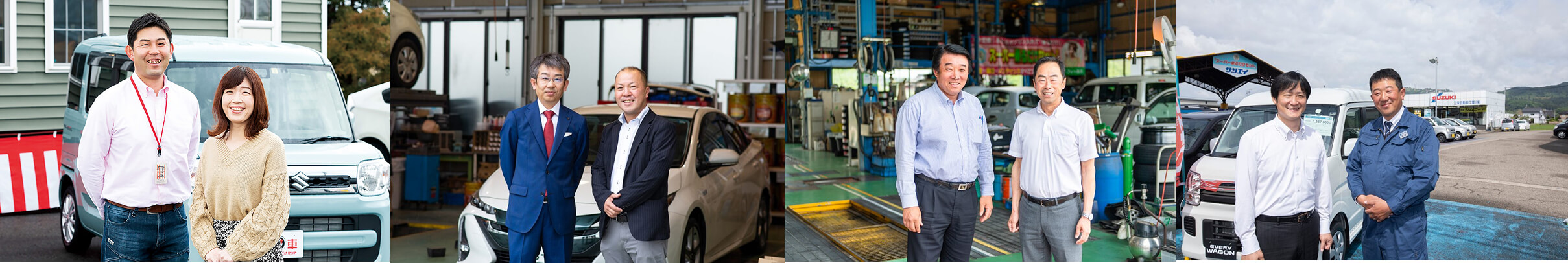 カーライフイメージ