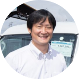 三栄自動車(小矢部市) 林さん