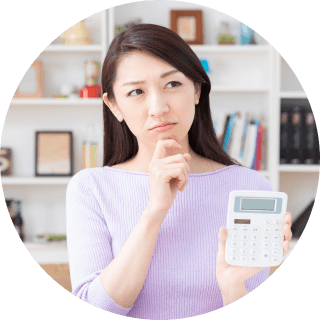 車検のタイミングを忘れてしまっていた...。突然の数十万円は払えない...。